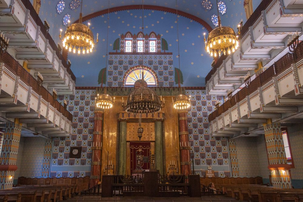 Introduction to the Jewish Quarter