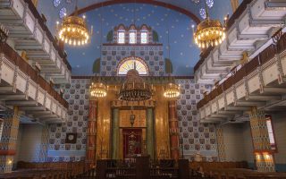 Introduction to the Jewish Quarter